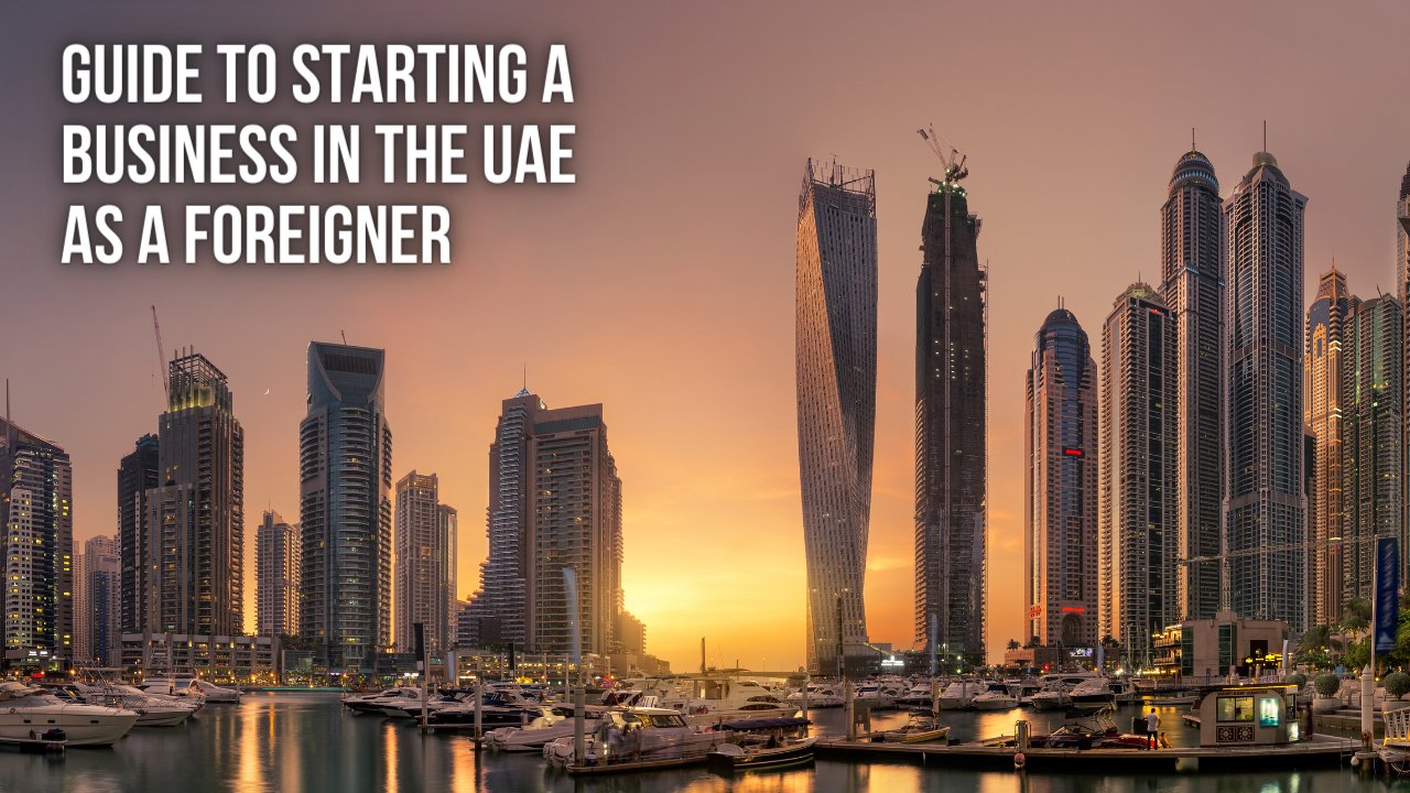 راه‌اندازی کسب‌وکار در امارات